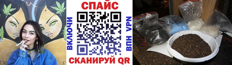Бутират GHB  где можно купить   Бронницы 