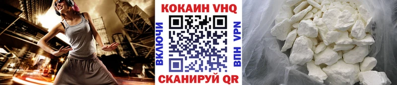 магазин продажи   Бронницы  kraken маркетплейс  КОКАИН Боливия 