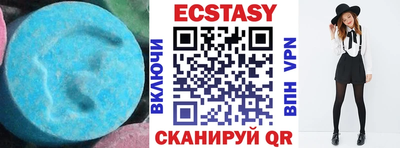 сайты даркнета какой сайт  Бронницы  Экстази таблы  как найти наркотики 