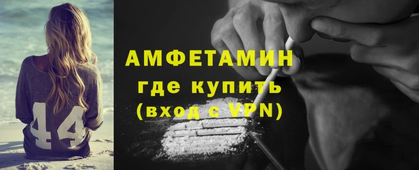 jwh Баксан