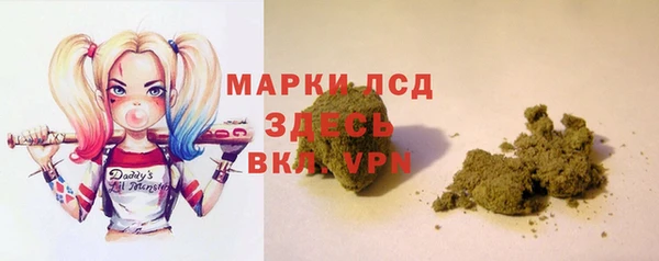 бутик Балабаново