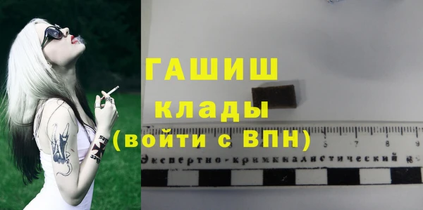 jwh Баксан