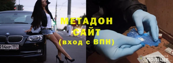 jwh Баксан