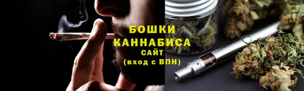 бутик Балабаново