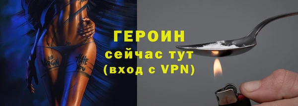 jwh Баксан