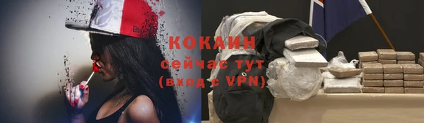 jwh Баксан