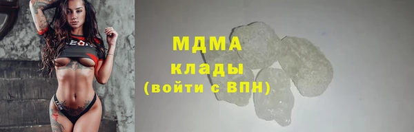 героин Приозерск