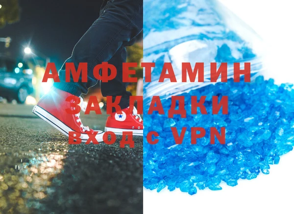 jwh Баксан