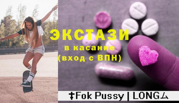 прущая мука Балахна