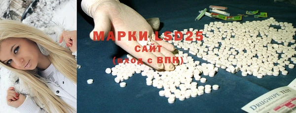 прущая мука Балахна