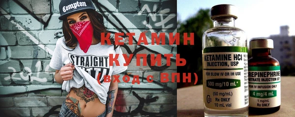 jwh Баксан