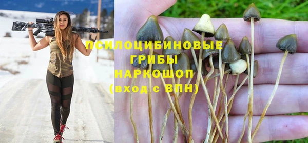 jwh Баксан