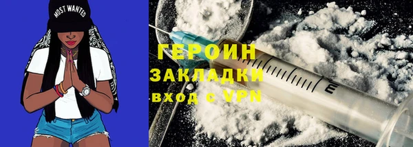 бутик Балабаново