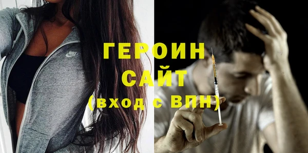 бутик Балабаново