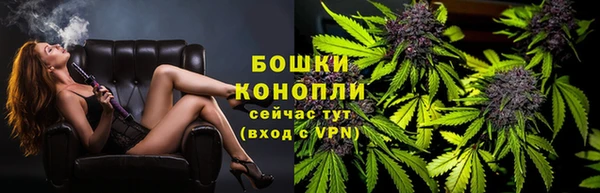 jwh Баксан