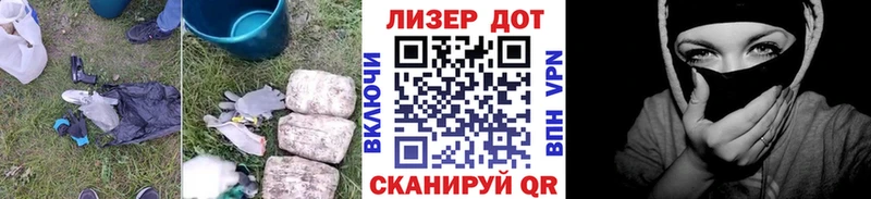 Лсд 25 экстази кислота  где купить   Бронницы 
