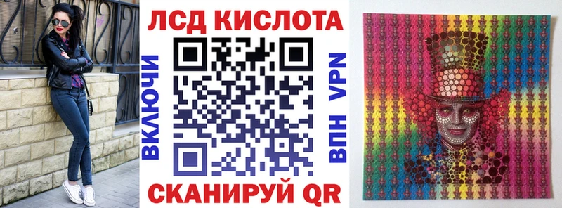 KRAKEN зеркало  Бронницы  Марки N-bome 1,5мг 